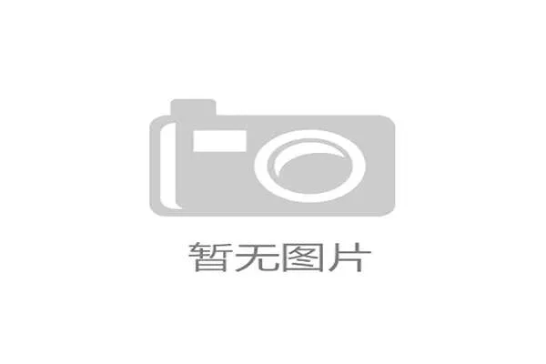 控球难掩效率低下阿森纳遭绝平战术选择再度引发激烈讨论 控球难掩效率低下阿森纳遭绝平战术选择再度引发激烈讨论