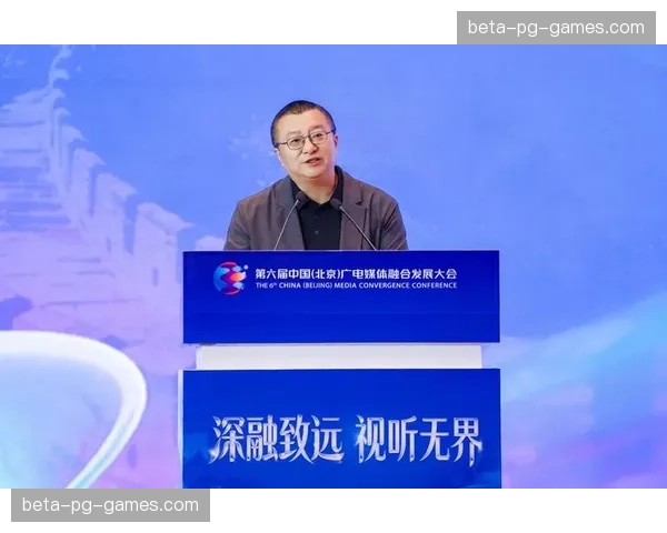 社交媒体与主流直播平台联动 放大重点赛事传播声量